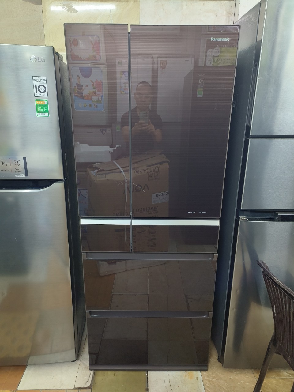 z5083058226411_fca45c622c4708a48341580982d68a6d